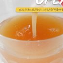 망고야애플아