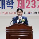 대한노인회수원시팔달구지회부설노인대학 이미지