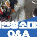 마크101인천
