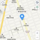처용한의원 이미지