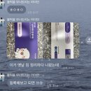야 가자 해외여행(초급회화) | 영어회화 앱 링고라(튜터링) 직접 써본 솔직 후기_이거 하면 늘까?