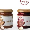 단양구경시장(단양인정시장) 이미지