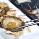 청라 횟집 해남수산 인천 대방어 맛집 후기