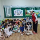 조례초등학교 병설유치원 이미지