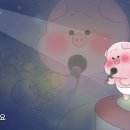 대경양꼬치 이미지