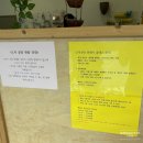도자핸드페인팅(중급) | 춘천 숙소 추천 스테이 이상원미술관 도자 공방 데이트