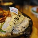 황금마늘보쌈 이미지