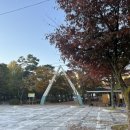 양덕동 삼각지 공원 이미지