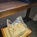황남당