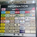 강동프리미엄아울렛 이미지