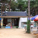 삼산마을쉼터