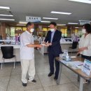 북안면행정복지센터 이미지