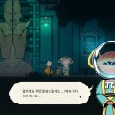 나인크리어 이미지