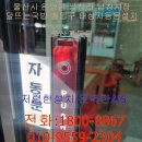 달뜨는국밥 이미지