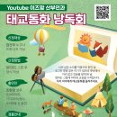 이즈맘산부인과 네이버블로그