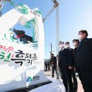 마천흑돼지촌 이미지