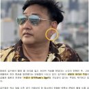 &#39;심정지&#39; 김수용, 귓볼서 발견된 프랭크 징후 이미지