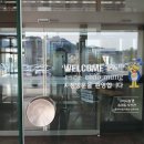 구미시청 민원봉사과 이미지