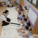 이지누리어린이집 네이버블로그