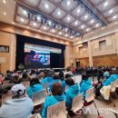 전라북도 척수장애인협회 이미지