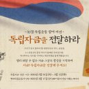 굿뉴스컴퍼니
