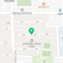 상무힐스테이트아파트경로당 네이버블로그