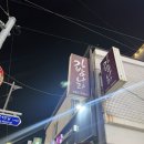 명동김밥마을만두나라 | 대연동 가성비 밥집 혼밥하기에도 좋은 김밥나라