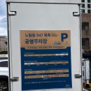 쭈니네일 - 남구 명덕로12길 23-8 | [제주 연동] 하이디라오 제주점 웨이팅 없는 솔직 후기! 예약, 주차 정보 및 소스 꿀조합 가이드