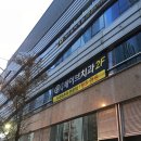 연세아라치과 이미지