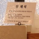 펭귄드링스커피 이미지