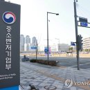 161 이미지