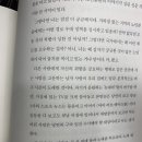 술상차리는남자 이미지