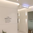 심온치과의원 | 동탄 치과 잘하는곳, 치료를 많이 하는 곳이 아니라 적게 해도 되는 곳