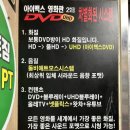맥스DVD영화관