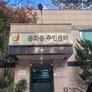 행복한삶을주는협동조합 이미지