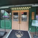 보배반점 이미지