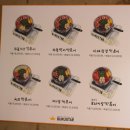 세븐일레븐(홍대역점)