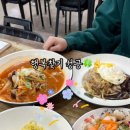 송산로7길 이미지