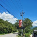 용궁가든 이미지