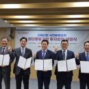 ㈜디피에코 이미지