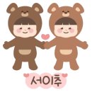 바다향왕코다리 이미지
