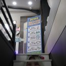 리안헤어(상봉역점)