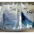 서연한의원 이미지