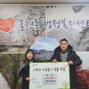 드림조경 이미지