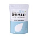 참자연
