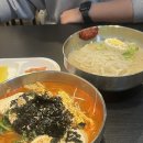 홍제동주민센터 | 따끈하고 시원한 연신내 순두부우동 홍제동우동국수 대조점 후기