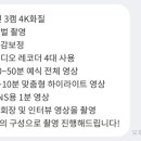 윤군스튜디오 네이버블로그