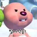 (유)행복렌트카 | 이탈리아 돌로미티 6박7일로 갔다온 후기-5(드디어 세체다..)