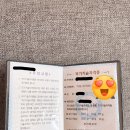 F5 은평점 | [네일 실기 시험] 원패스 후기 ෆ
