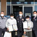 금학지구대 이미지